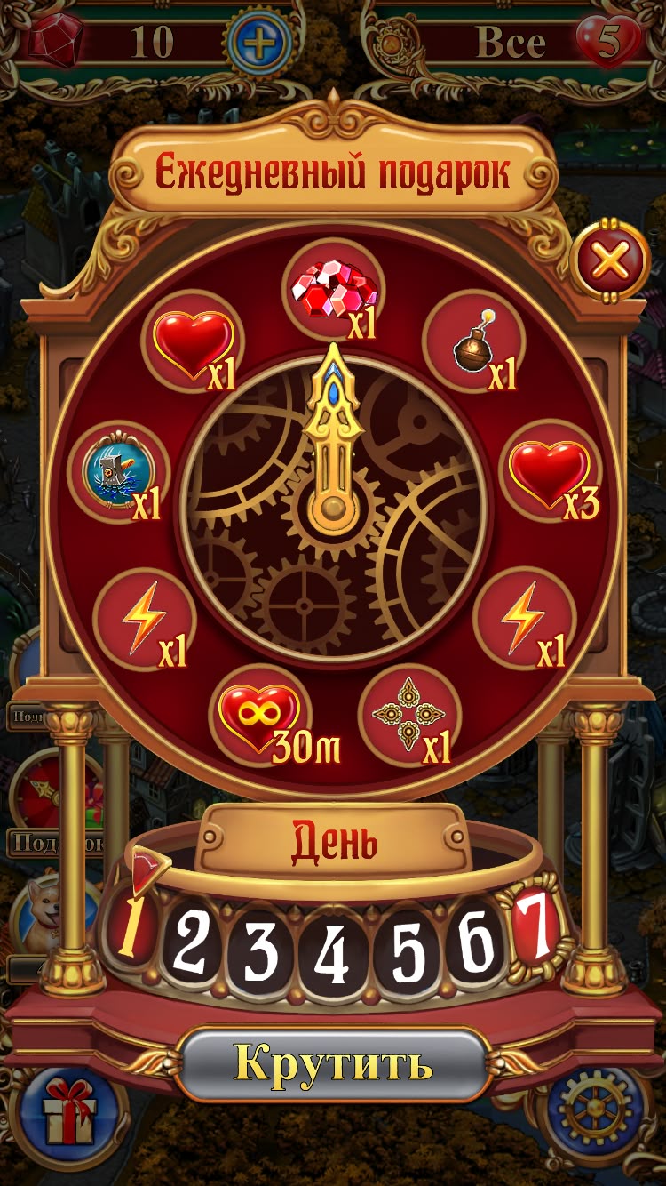 lucky pkr game game